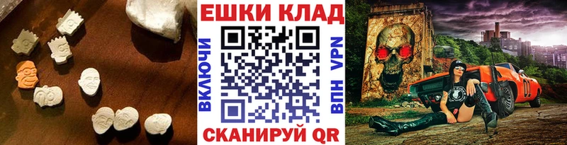 магазин продажи   Вяземский  Экстази TESLA 