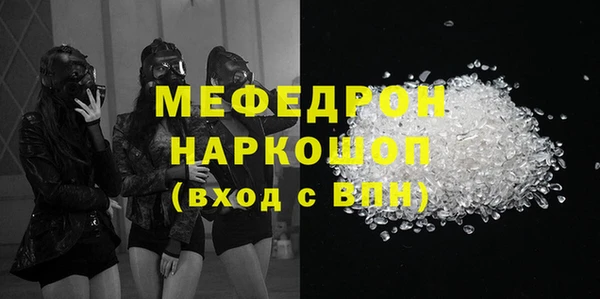 ПСИЛОЦИБИНОВЫЕ ГРИБЫ Волоколамск