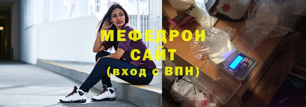 ПСИЛОЦИБИНОВЫЕ ГРИБЫ Волоколамск