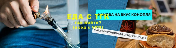 ПСИЛОЦИБИНОВЫЕ ГРИБЫ Волоколамск