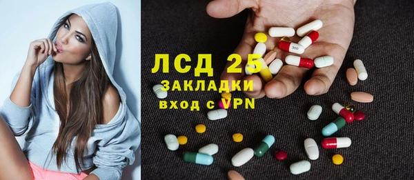 марки nbome Верея