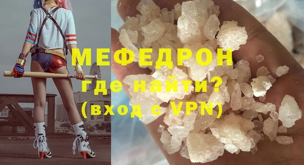 ПСИЛОЦИБИНОВЫЕ ГРИБЫ Волоколамск