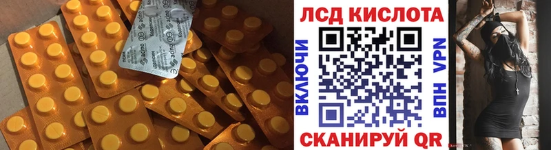 дарк нет клад  Вяземский  LSD-25 экстази кислота 